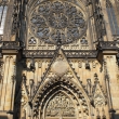 La Catedral de San Vito, San Wenceslao y San Adalberto